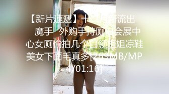 【七天会所选妃】白色旗袍气质美少妇，苗条大长腿黑丝诱惑