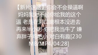 STP27460 扣扣传媒 FSOG036 超人气91网红女神 ▌不见星空▌捕捉萝莉小僵尸 道长肉棒狂肏诱人白虎 口爆性感小嘴