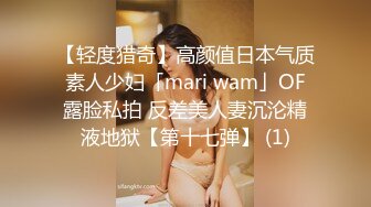 [MP4]果冻传媒-被玷污的秘书为了保住工作女秘书甘愿被老板凌辱-苏然