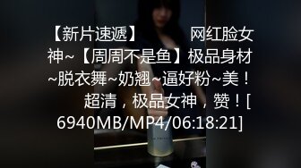 [MP4/ 1.29G] 漂亮少妇偷情 我第一次吃这个 轻一点还没有湿 啊啊 我不想要了 吃鸡舔菊花 被无套输出