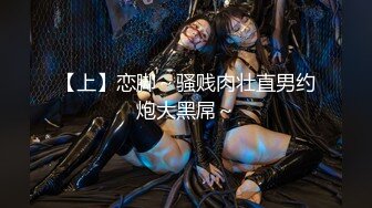 [MP4/ 764M] 探花西门庆3000元约操 童颜巨乳酷似抖音网红董赤赤的学生妹 微胖界的天花板