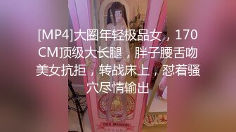 [MP4/1.6G]7/12最新 约两个粉嫩美女一个坐鸡巴上一个骑脸上舔吸套弄呻吟进出VIP1196