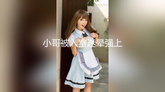 【新片速遞】&nbsp;&nbsp;✅黑客破解美容美体女子会所摄像头✅真实偸拍白肤少妇来脱毛和皮肤保养✅极品大波非常顶[101M/MP4/05:26]