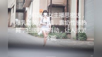 [无码破解]CJOD-434 久しぶりに帰省したら、幼馴染の姉妹はひきこもり喪女ニート 僕の生チ○ポに発情！エロアニメをマネして乳首ビンビンにしながらW爆乳ぶるるん激揺らし交互に中出しブッコ抜かれた… 姫咲はな 夕美しおん