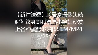 天使般的小姐姐！推特S级身材极限露出女神【你的小可爱】各种闹市区人前露出阴毛超有个性