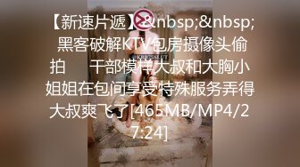 [MP4/ 806M]&nbsp;&nbsp;哺乳期极品奶妈，全程露脸年轻风骚，丝袜高跟性感纹身，镜头前的诱惑挣奶粉钱