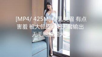 花了好长时间 终于把长腿极骚的美女约去啪啪啪的 臀大声音甜 越插越硬的鸡巴