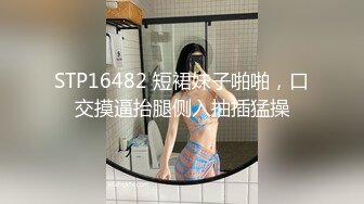 推荐！梦中情人~童颜女神~【京鱼儿】道具肛塞~户外露奶再次出山，惊艳全场 (1)