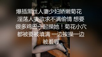 [MP4/ 67M] 长春理工大学李岚边和男朋友打王者荣耀边和学生会主席操 貌似还被男朋友发现了