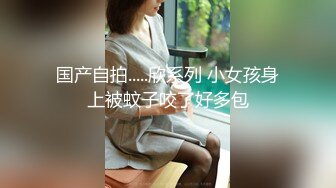 【AI换脸视频】杨幂 女老板为五星好评亲自献身男客户