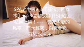 [MP4/786MB]PUA大神约炮专家把97年清纯露脸反差女调教成淫娃，如痴如醉的享受着被玩弄