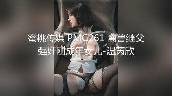 网红颜值妹妹说话嗲嗲，细腰美腿扭动，嫩穴怼在镜头前，小尺度性感诱惑