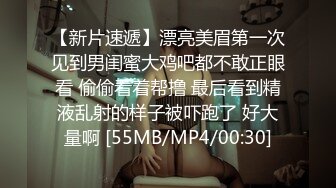 王炸！极品小仙女下海~美爆了~【夏日甜甜】100%心动感觉~完全就是福利姬的颜值~！美不美各位大哥说了算~！