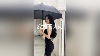 [MP4/ 664M] 瘦子传媒工作室极品麻花辫小妹，戴眼镜果然骚，小哥忍不住再来一炮，妹子很配合