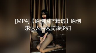 【自整理】喜欢穿黑丝吊带袜的大长腿女友，在床上被我操的欲仙欲死，再也离不开我了！Sultry Styles最新大合集【78V】 (15)