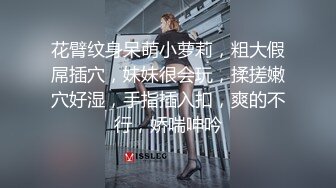 酒店女厕全景偷拍豹纹高跟御姐保养的还不错的美鲍鱼‘