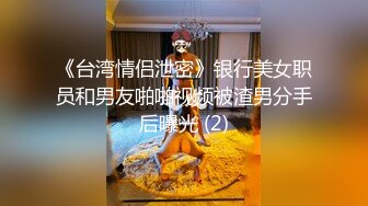 大哥的乖巧小母狗，全程露脸丝袜情趣，跪着舔弄大鸡巴，让大哥床上床下各种抽插爆草，激情上位内射进骚逼里