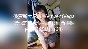 [亞洲無碼] 清秀脸蛋【晚儿】超级嫩B，看着好像还是个处女，，慢慢就摸出水来了，刺激好看！[RF_MP4_2000MB]