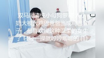 [MP4]牛仔短裤龅牙妹子 手伸进衣服摸摸奶子 撩起衣服吸奶舔逼沙发上猛操