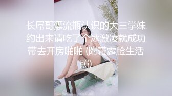 【qingqing521】瑜伽老师，超大难度，倒立一字马，屄里还插着大黑牛 (10)