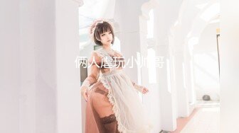 【新片速遞】 ⚫️⚫️推特92万粉丝，极品波霸女神【九儿温柔妹妹】999元定制，巨乳肥臀三姐妹酒吧狂欢，揉奶抠逼放尿劲爆互搞[2350M/MP4/18:41]