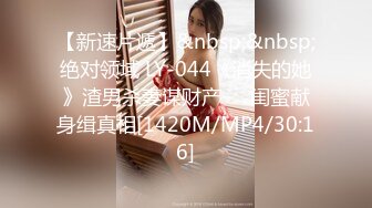 《硬核✅极品网_红》众多坛友开帖求的Onlyfans亚裔百变小魔女izzybu付费解锁露脸私拍~被富二代各种玩肏双飞闺蜜紫薇 (7)