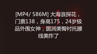 超刺激户外露出 黑丝美腿小姐姐在酒店内口爆不够刺激 裸体到房间门口啪啪 太刺激了