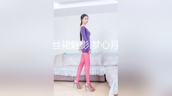 2022二月流出 稀有黑客破解网络摄像头偷拍某单位的女厕员工尿尿（啥人居然把摄像头安装在这里）