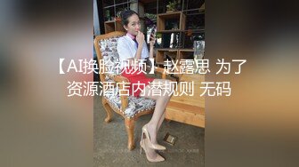 男雇主强上女保洁