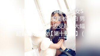 [MP4/ 1.34G] 骚炸了！3个饥渴轻熟女，欲望强烈来位大哥约啪操死她们