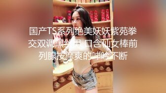 [MP4/ 834M] 女神级御姐很会撩人风情十足黑丝睡裙性感妩媚约到酒店先紧紧抱住再爱抚品尝美味顶不住品尝