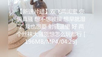 【高端福利OF私拍流出】▶▶性癖可随时切换的网红⭐Yuri⭐露出裸舞轻松拿捏 (8)