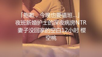 网红留学生为钱下海