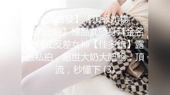 大奶妹女仆装被狠狠抽插