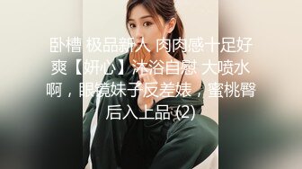 ❤️❤️❤️现实版美女与野兽，广西绿帽男首次给娇小媚黑淫妻找巨型粗壮黑人玩肏，大肉棒一步到胃爽翻天