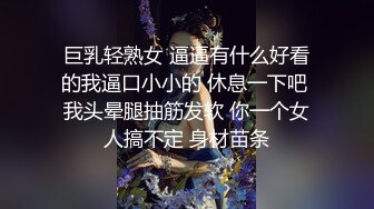 餐馆-妹子在路边被人当街扒开胸罩吮吸奶头