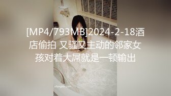 叫声骚的99年淫荡前女友