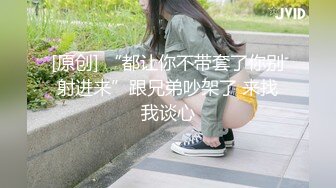 美乳女神思瑞穿着性感情趣内衣和狼友互动下面貌似流血了床单都弄脏了