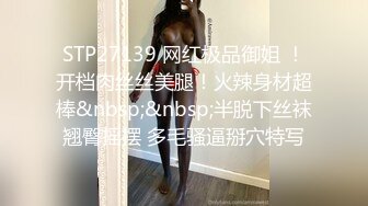 顶级女模私拍！清纯可爱颜值巅峰秀人新模人气女神【江真真】私拍，大尺度首部视图福利