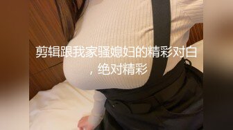 【甜心果果】校花级，高颜值，大咪咪，恋爱型，这个眼镜妹绝了，超美撸管佳作 (4)