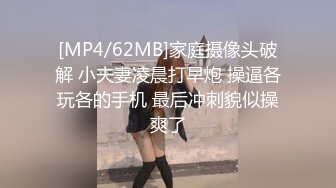 【AI换脸视频】迪丽热巴 隐藏居民区的特殊服务女演员