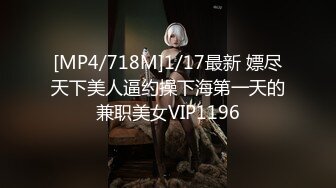 [MP4]小哥双飞两个骚逼姐妹花，各种体位轮草抽插浪荡呻吟揉捏骚奶子，骚逼还自慰给狼友看，带上假鸡巴爆草骚穴