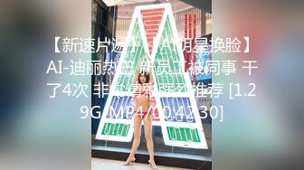 高颜值露脸大奶熟女，屁股很俏身材保养得还不错，啥活都会道具搅拌骚逼水还不少，叫起来很骚就差哥哥们的几把干了!