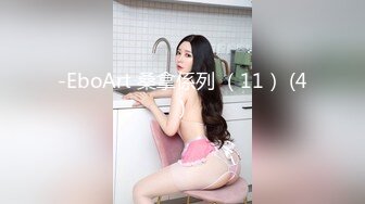 ✿性感学姐✿极品身材学姐女神 开档性感连体体操服，几天不操，白虎嫩穴又变紧了！撅起小屁股！把她粉嫩的小穴塞满！