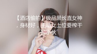 巨乳刺青美女想要騎大屌