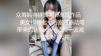 潜入单位女厕偷窥漂亮的美女同事