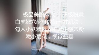 【新速片遞】&nbsp;&nbsp;好漂亮的丸子头小美女 气质迷人越看越喜欢，苗条娇躯笔直大长腿跨坐在鸡巴上抽操用力 吸奶揉捏猛力顶[1.60G/MP4/25:02]