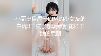 cb典藏系列，bbc黑白配，鸡巴大真的可以为所欲为，大驴屌你能不能轻点操女神，archive17【61v】 (29)