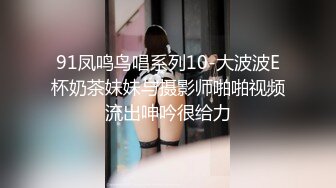 【绿帽嫣然一笑】最新SVIP福利 一前一后给老婆灌满了，初次尝试双人，精液骚穴流出