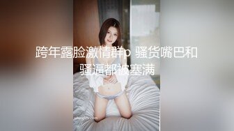 【小陈头星选】约了个高颜值甜美格子裙花臂纹身妹，舌吻摸逼上位骑乘摸逼猛操